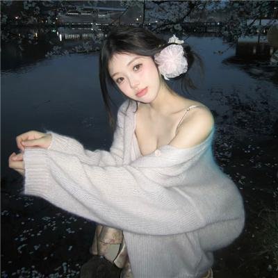 女衒
